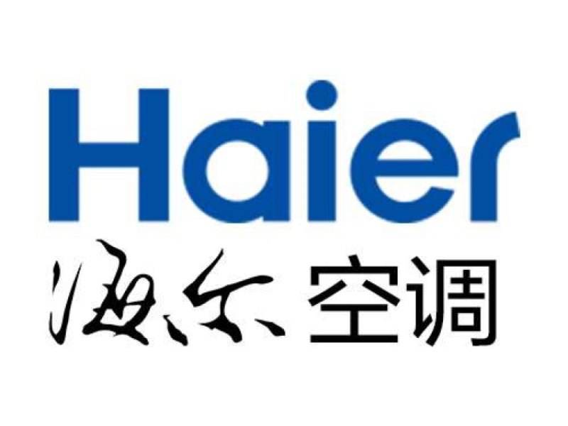 岳阳地暖安装全攻略：从选材到验收，避开90%业主都会踩的坑